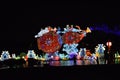 Lantern Festival in Hainan